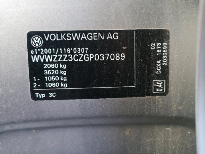 Photo 8 VIN: WVWZZZ3CZGP037089 - VOLKSWAGEN PASSAT 