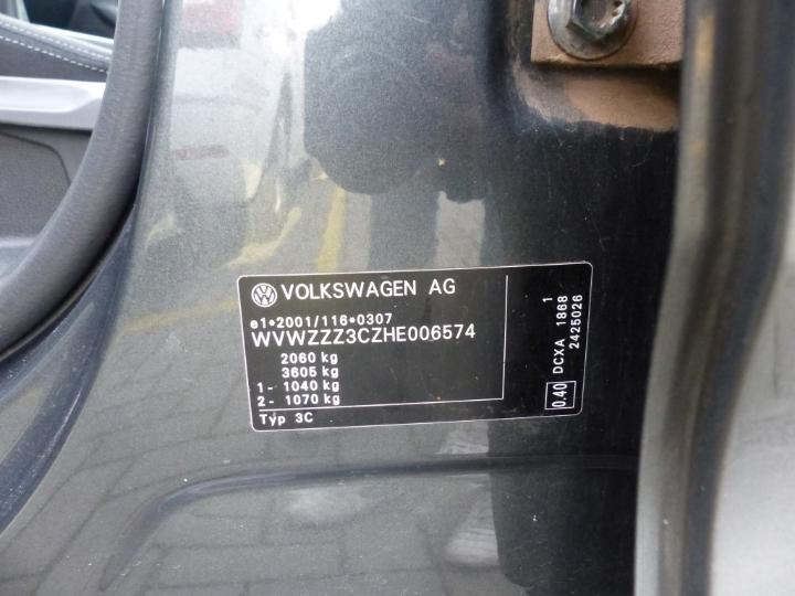 Photo 6 VIN: WVWZZZ3CZHE006574 - VOLKSWAGEN PASSAT 