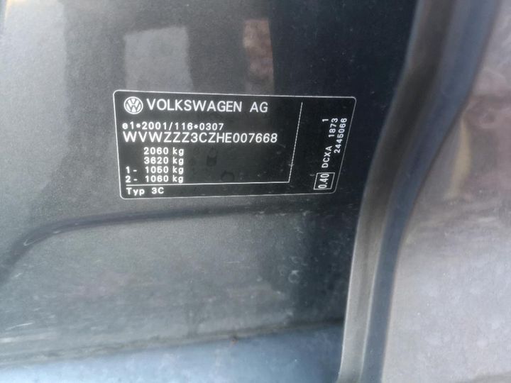 Photo 8 VIN: WVWZZZ3CZHE007668 - VOLKSWAGEN PASSAT SW 