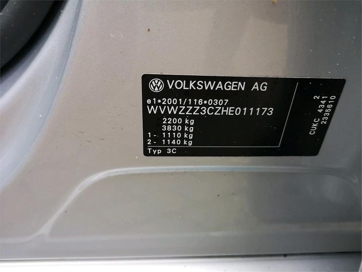 Photo 14 VIN: WVWZZZ3CZHE011173 - VOLKSWAGEN PASSAT 