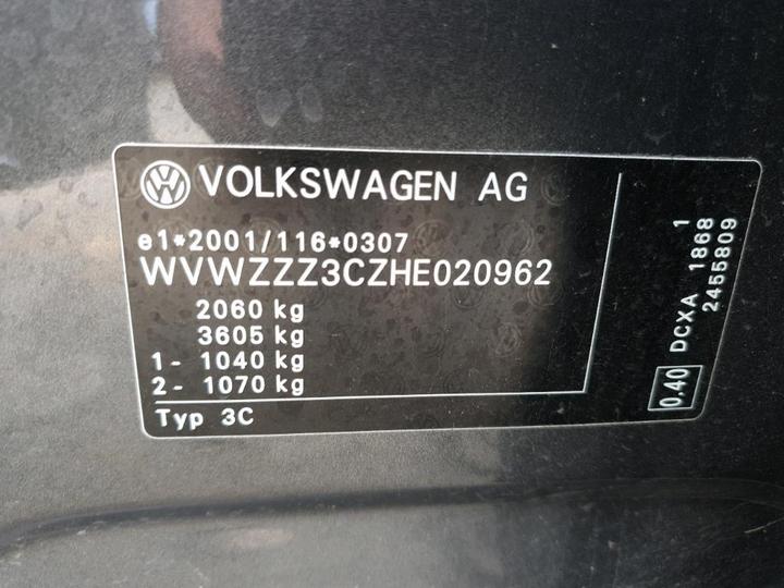 Photo 8 VIN: WVWZZZ3CZHE020962 - VOLKSWAGEN PASSAT 