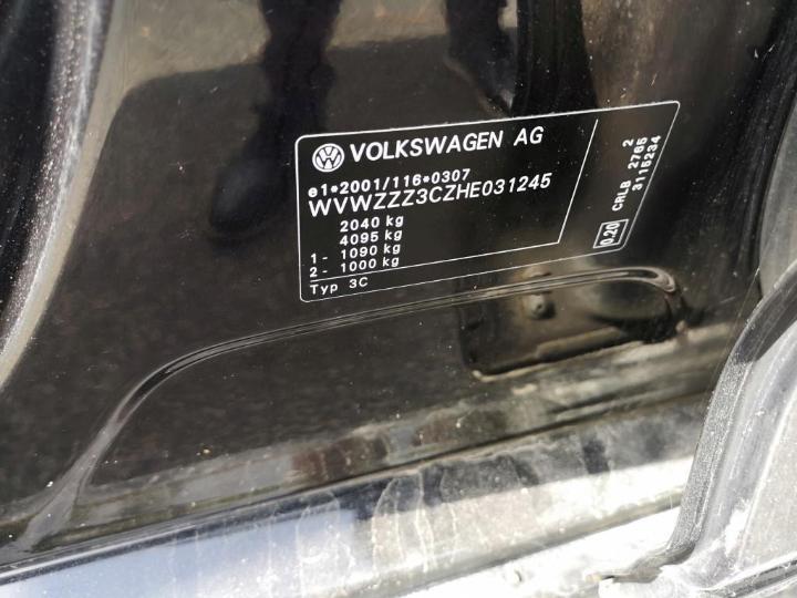 Photo 16 VIN: WVWZZZ3CZHE031245 - VOLKSWAGEN PASSAT 