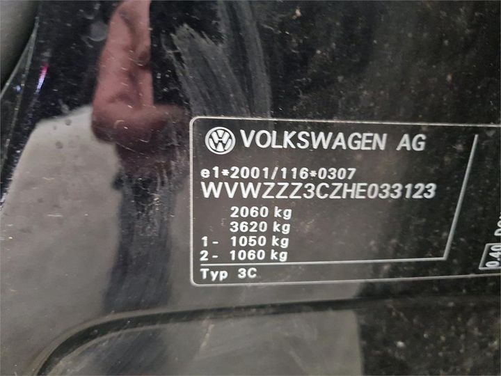 Photo 6 VIN: WVWZZZ3CZHE033123 - VOLKSWAGEN PASSAT 