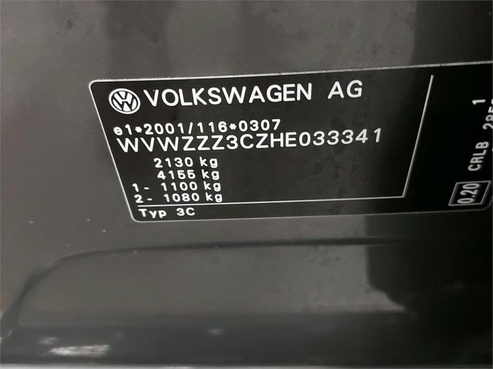 Photo 6 VIN: WVWZZZ3CZHE033341 - VOLKSWAGEN PASSAT 