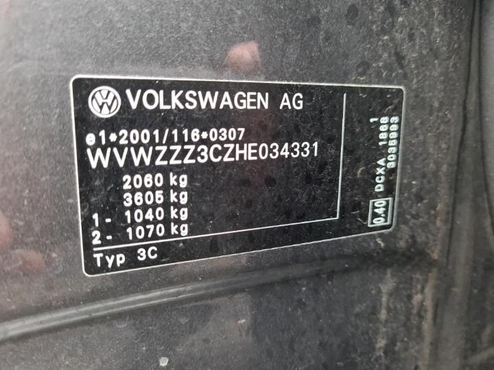 Photo 12 VIN: WVWZZZ3CZHE034331 - VOLKSWAGEN PASSAT VARIANT 