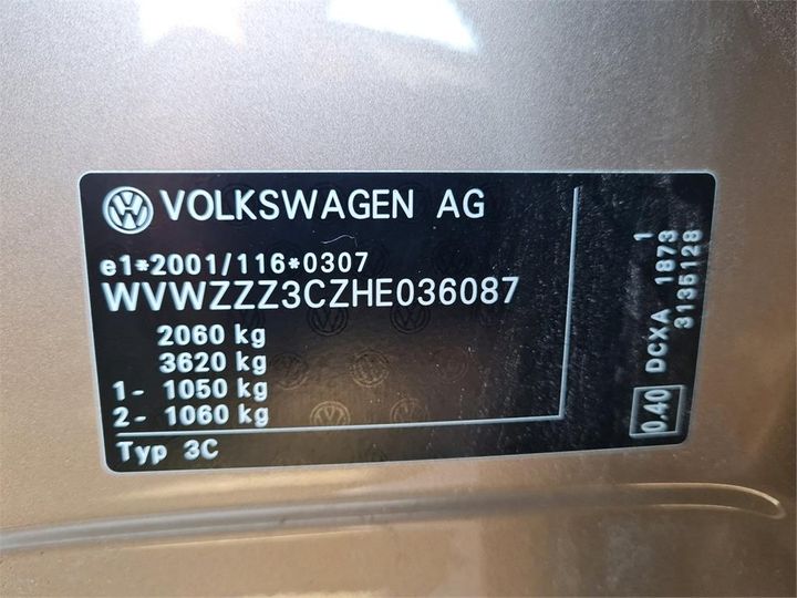 Photo 4 VIN: WVWZZZ3CZHE036087 - VOLKSWAGEN PASSAT 