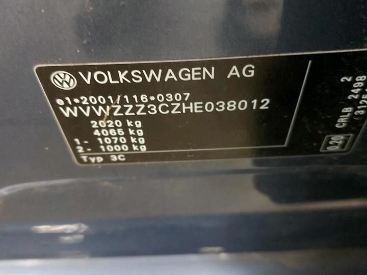 Photo 6 VIN: WVWZZZ3CZHE038012 - VOLKSWAGEN PASSAT 