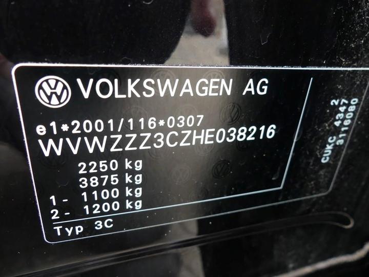 Photo 5 VIN: WVWZZZ3CZHE038216 - VOLKSWAGEN PASSAT 