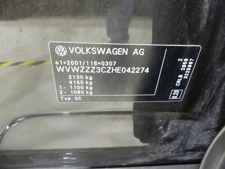 Photo 4 VIN: WVWZZZ3CZHE042274 - VOLKSWAGEN PASSAT 