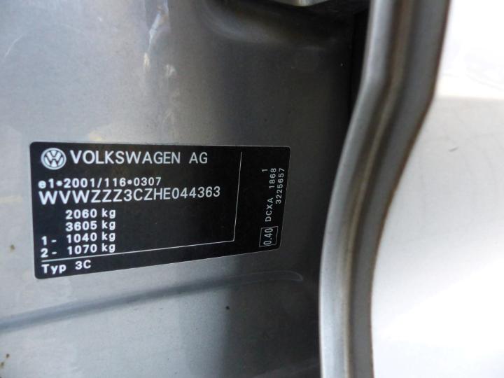 Photo 6 VIN: WVWZZZ3CZHE044363 - VOLKSWAGEN PASSAT 