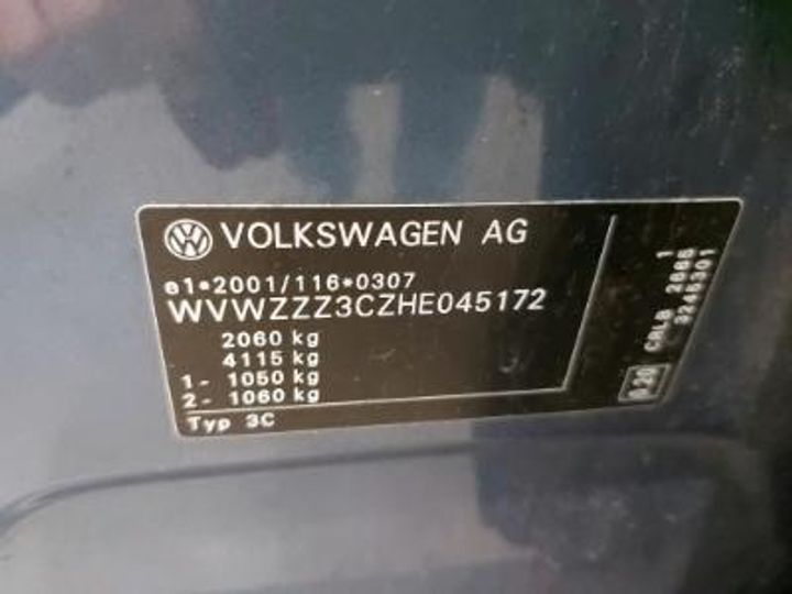 Photo 12 VIN: WVWZZZ3CZHE045172 - VOLKSWAGEN PASSAT 