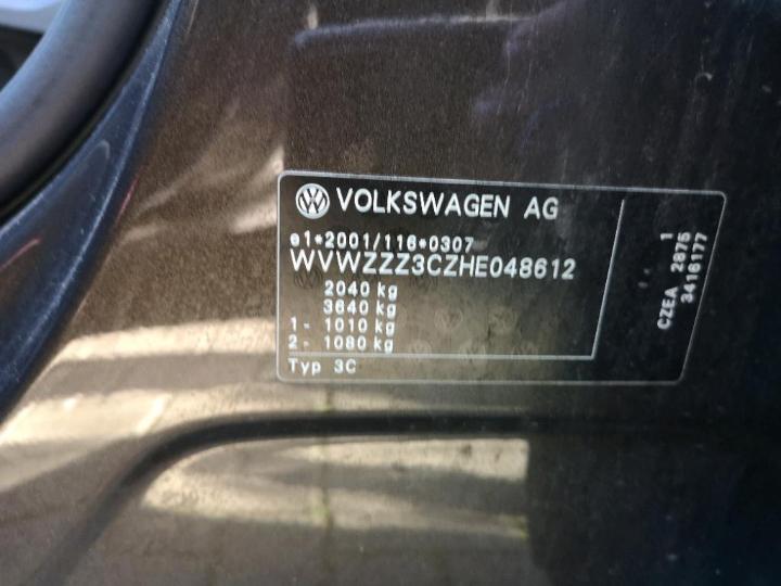 Photo 15 VIN: WVWZZZ3CZHE048612 - VOLKSWAGEN PASSAT 