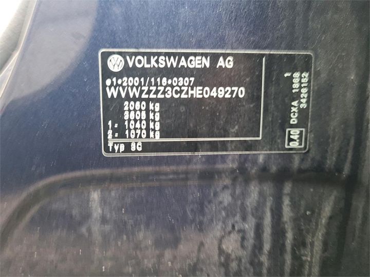 Photo 15 VIN: WVWZZZ3CZHE049270 - VOLKSWAGEN PASSAT VARIANT 