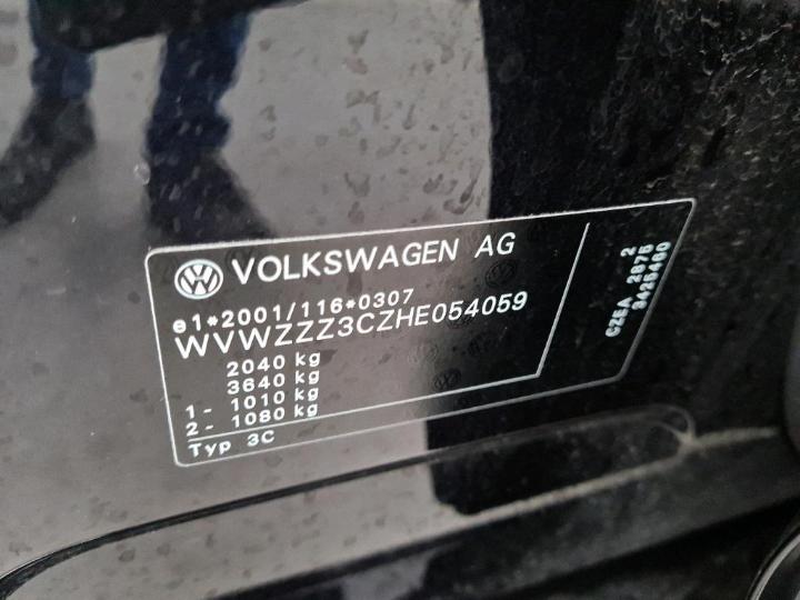 Photo 9 VIN: WVWZZZ3CZHE054059 - VOLKSWAGEN PASSAT 