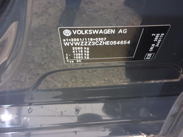 Photo 9 VIN: WVWZZZ3CZHE054654 - VOLKSWAGEN PASSAT 