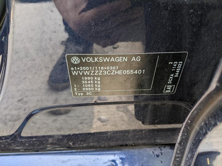 Photo 15 VIN: WVWZZZ3CZHE055401 - VOLKSWAGEN PASSAT 