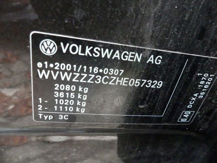 Photo 5 VIN: WVWZZZ3CZHE057329 - VOLKSWAGEN PASSAT 