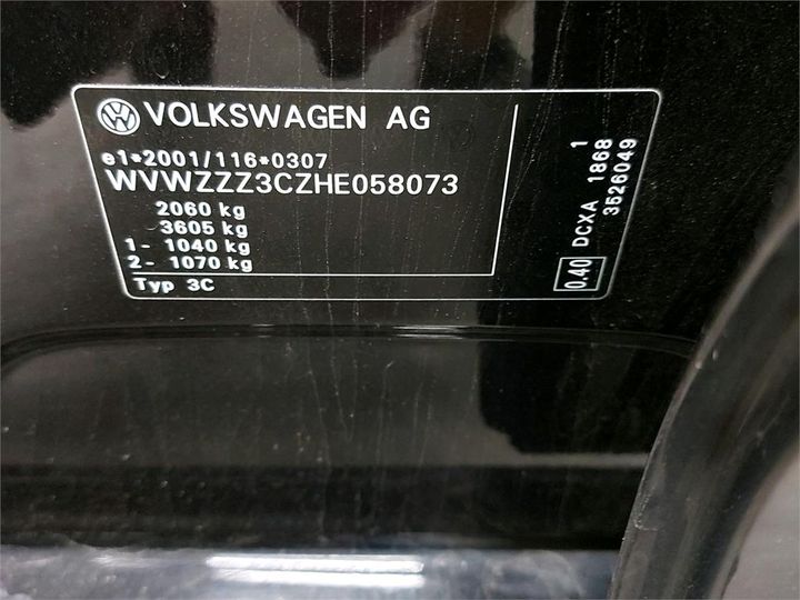 Photo 6 VIN: WVWZZZ3CZHE058073 - VOLKSWAGEN PASSAT 