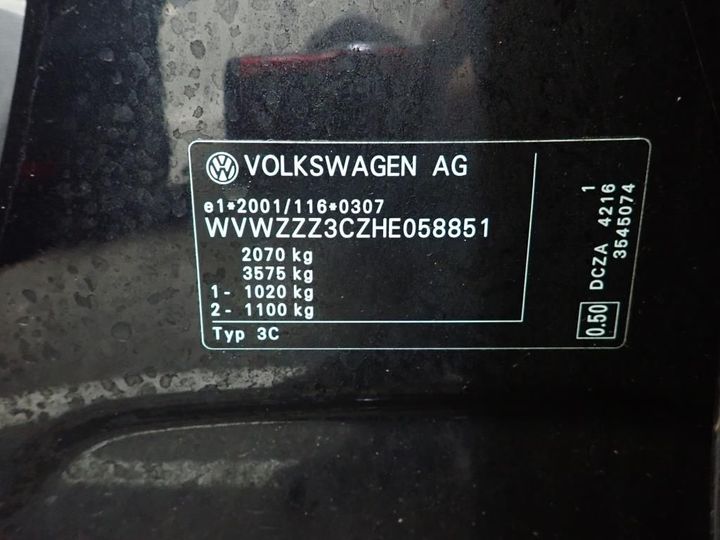 Photo 12 VIN: WVWZZZ3CZHE058851 - VOLKSWAGEN PASSAT 