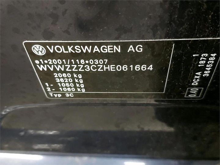 Photo 6 VIN: WVWZZZ3CZHE061664 - VOLKSWAGEN PASSAT 