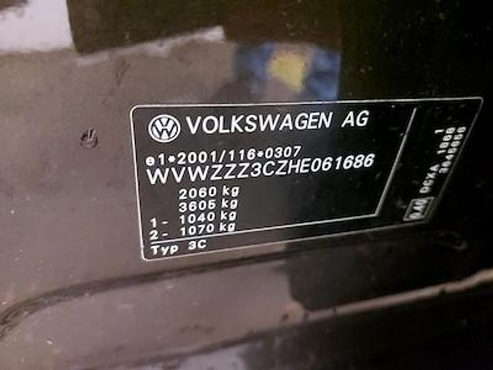 Photo 12 VIN: WVWZZZ3CZHE061686 - VOLKSWAGEN PASSAT 