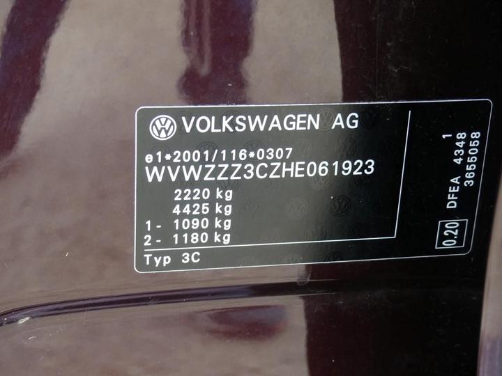 Photo 5 VIN: WVWZZZ3CZHE061923 - VOLKSWAGEN PASSAT 