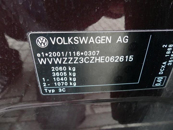 Photo 5 VIN: WVWZZZ3CZHE062615 - VOLKSWAGEN PASSAT 