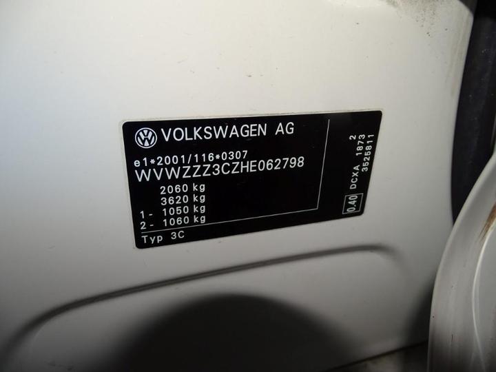 Photo 5 VIN: WVWZZZ3CZHE062798 - VOLKSWAGEN PASSAT 