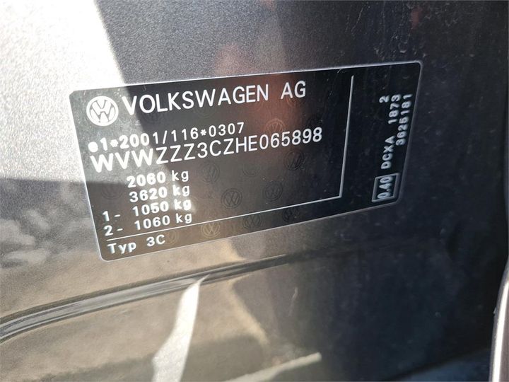 Photo 4 VIN: WVWZZZ3CZHE065898 - VOLKSWAGEN PASSAT 