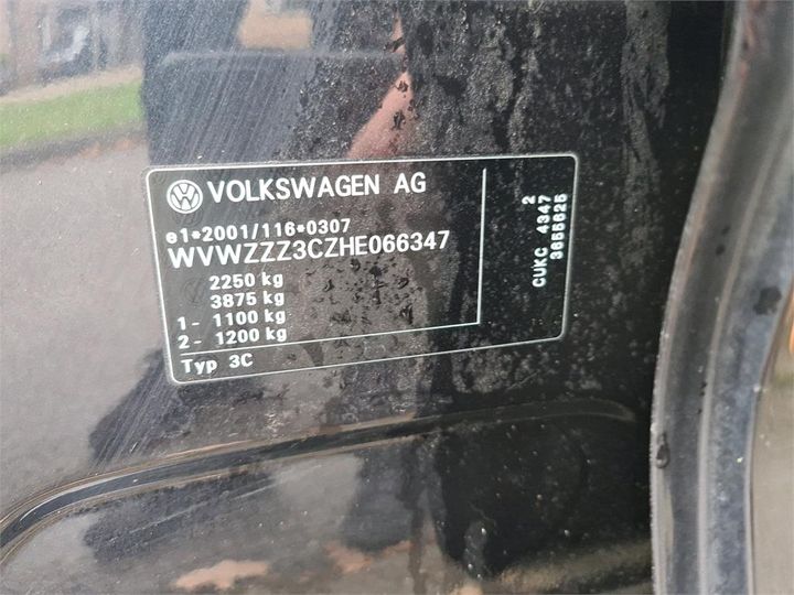 Photo 16 VIN: WVWZZZ3CZHE066347 - VOLKSWAGEN PASSAT 