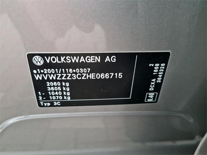 Photo 4 VIN: WVWZZZ3CZHE066715 - VOLKSWAGEN PASSAT 