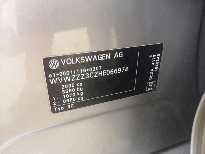 Photo 8 VIN: WVWZZZ3CZHE066974 - VOLKSWAGEN PASSAT 