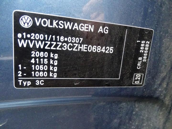 Photo 5 VIN: WVWZZZ3CZHE068425 - VOLKSWAGEN PASSAT 