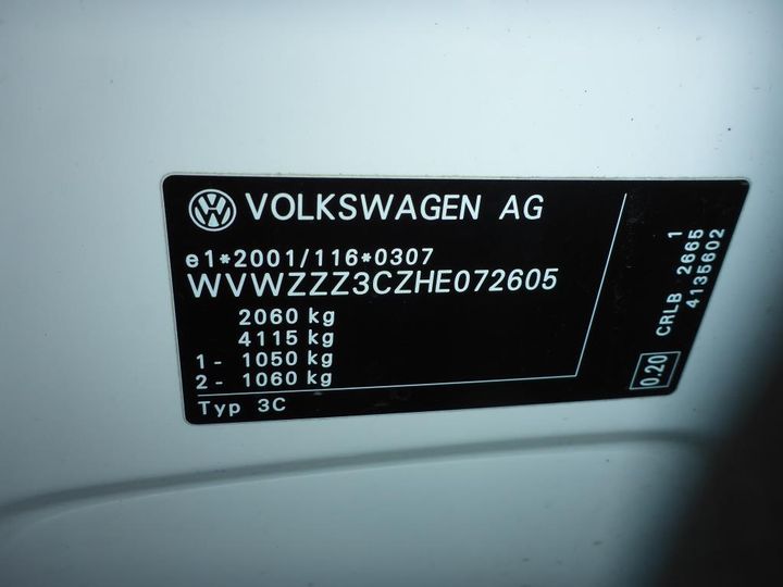 Photo 22 VIN: WVWZZZ3CZHE072605 - VOLKSWAGEN PASSAT 