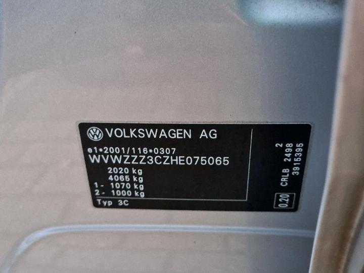 Photo 13 VIN: WVWZZZ3CZHE075065 - VOLKSWAGEN PASSAT 