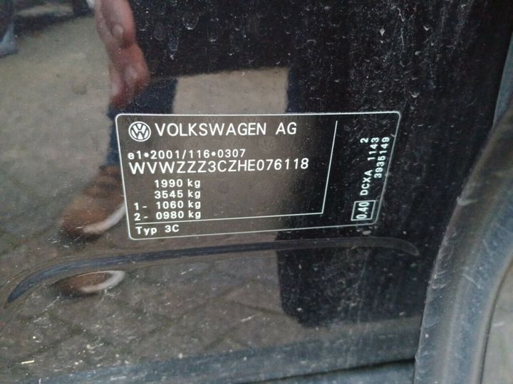 Photo 23 VIN: WVWZZZ3CZHE076118 - VOLKSWAGEN PASSAT 