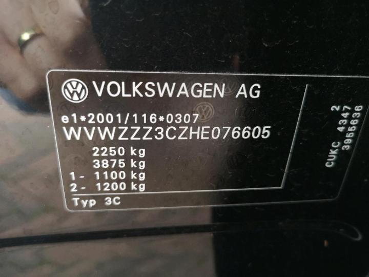 Photo 16 VIN: WVWZZZ3CZHE076605 - VOLKSWAGEN PASSAT 