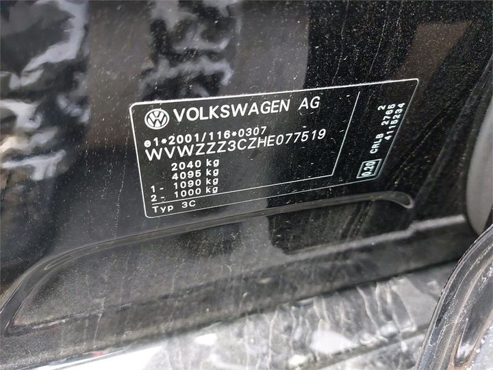 Photo 8 VIN: WVWZZZ3CZHE077519 - VOLKSWAGEN PASSAT 