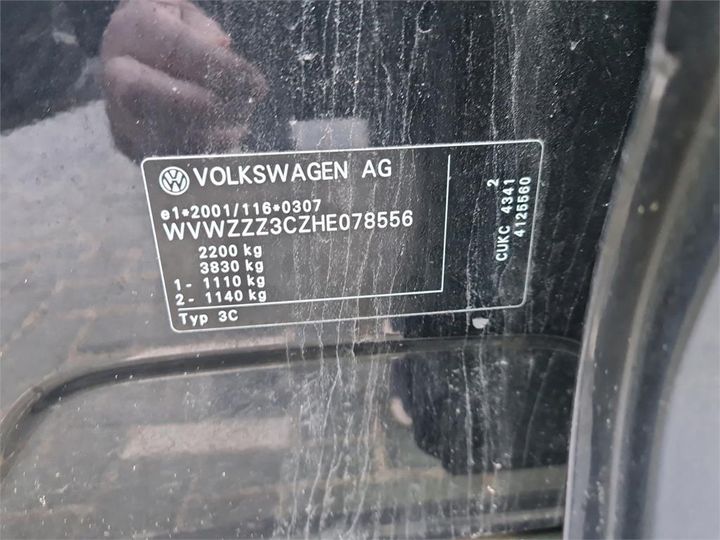 Photo 16 VIN: WVWZZZ3CZHE078556 - VOLKSWAGEN PASSAT 