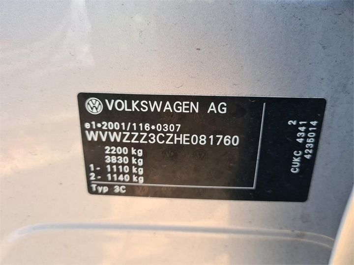 Photo 14 VIN: WVWZZZ3CZHE081760 - VOLKSWAGEN PASSAT 