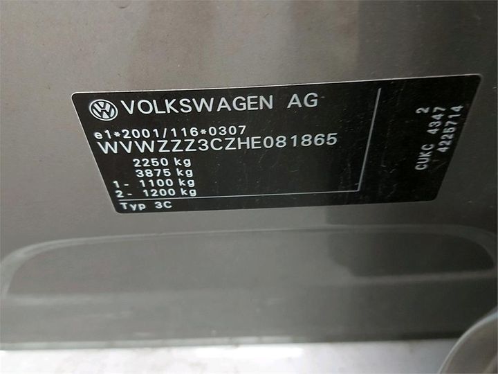 Photo 6 VIN: WVWZZZ3CZHE081865 - VOLKSWAGEN PASSAT 