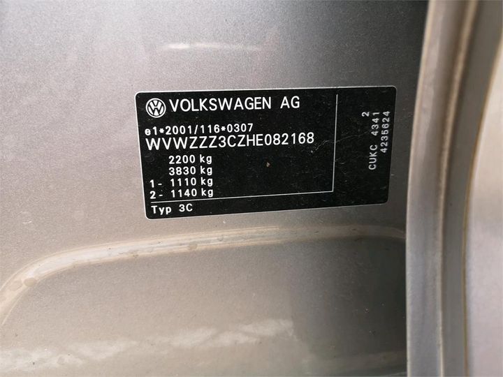 Photo 13 VIN: WVWZZZ3CZHE082168 - VOLKSWAGEN PASSAT 