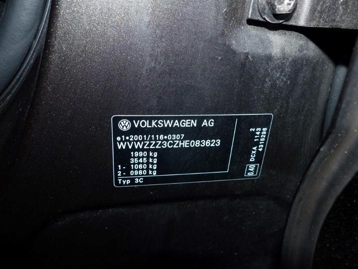 Photo 5 VIN: WVWZZZ3CZHE083623 - VOLKSWAGEN PASSAT 