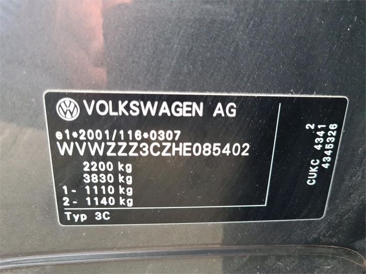 Photo 15 VIN: WVWZZZ3CZHE085402 - VOLKSWAGEN PASSAT 