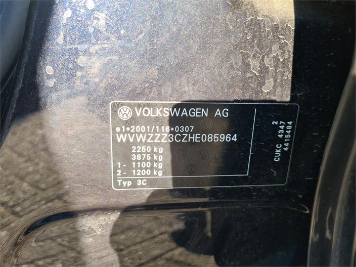 Photo 17 VIN: WVWZZZ3CZHE085964 - VOLKSWAGEN PASSAT VARIANT 