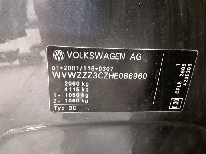 Photo 12 VIN: WVWZZZ3CZHE086960 - VOLKSWAGEN PASSAT 