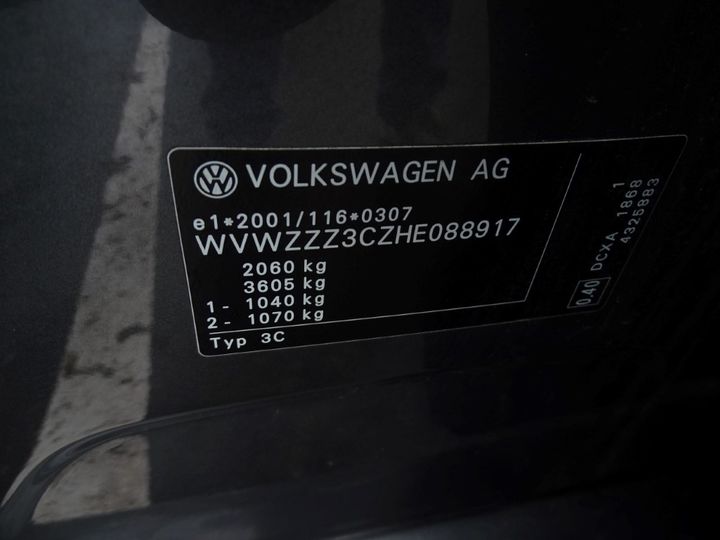 Photo 4 VIN: WVWZZZ3CZHE088917 - VOLKSWAGEN PASSAT 