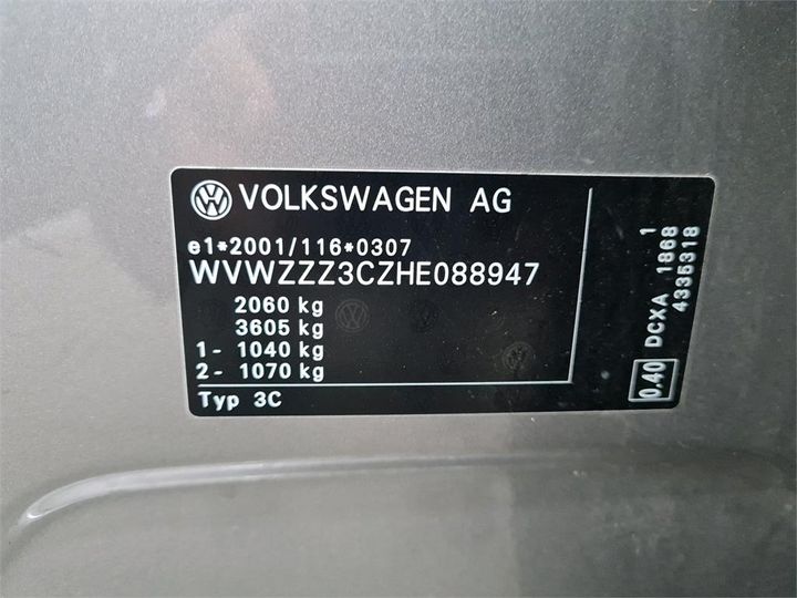 Photo 6 VIN: WVWZZZ3CZHE088947 - VOLKSWAGEN PASSAT 