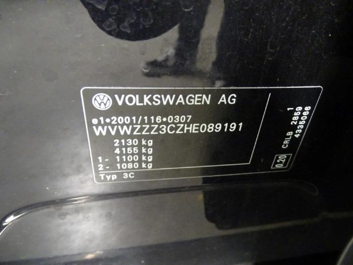 Photo 7 VIN: WVWZZZ3CZHE089191 - VOLKSWAGEN PASSAT 