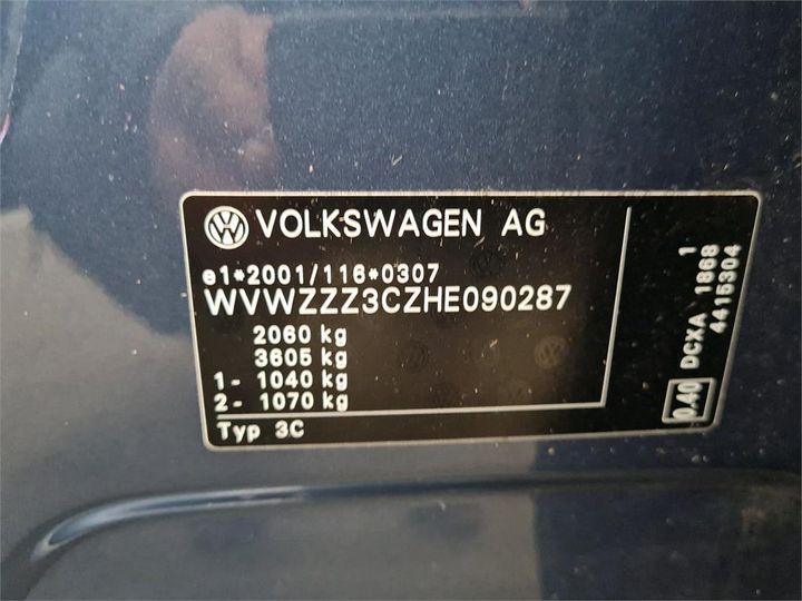 Photo 6 VIN: WVWZZZ3CZHE090287 - VOLKSWAGEN PASSAT 